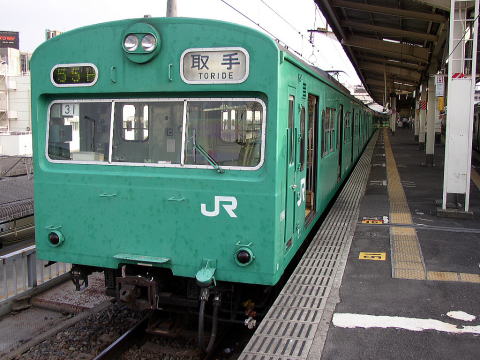 (上野駅に停車中の103系（クモハ103-84）低運転台)