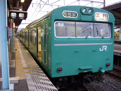 (取手駅に停車中の103系高運転台)