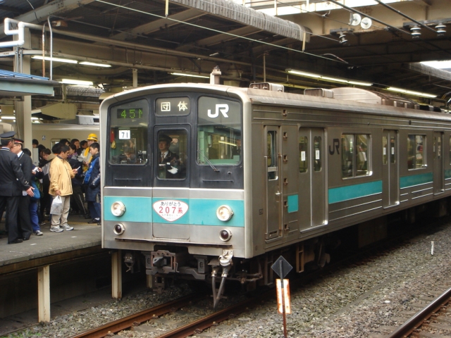 (往路 松戸駅にて)