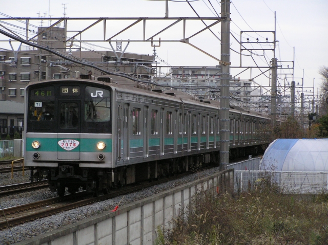 (復路 柏～南柏間にて)